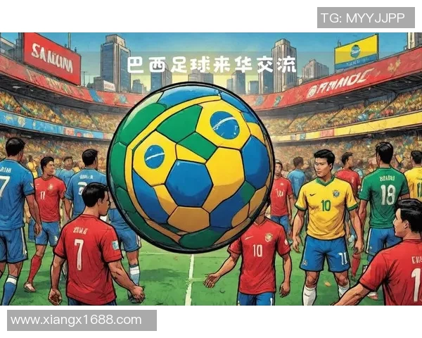 巴西足球明星在中国的传奇旅程与影响力探讨