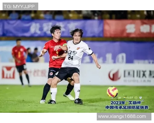 中国足球明星联赛精彩视频回顾与球星表现分析